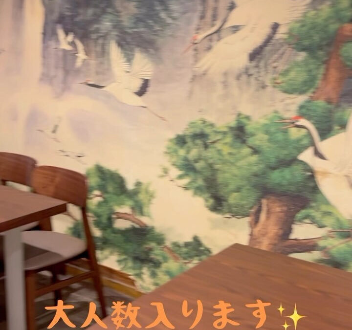 ﹋﹋﹋﹋﹋﹋﹋﹋﹋﹋﹋﹋﹋﹋﹋﹋﹋﹋