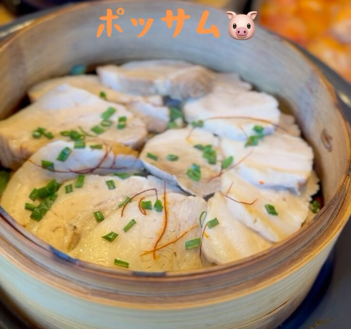 ﹋﹋﹋﹋﹋﹋﹋﹋﹋﹋﹋﹋﹋﹋﹋﹋﹋﹋