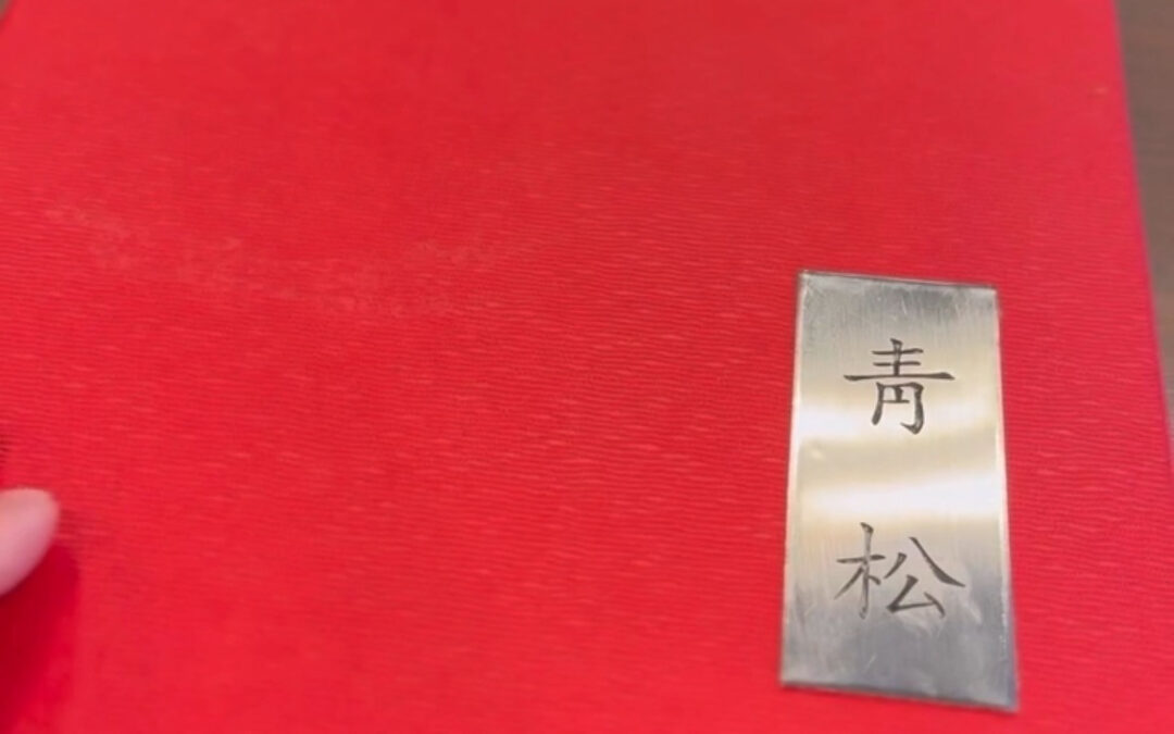 忘年会・新年会ご予約受付中✨