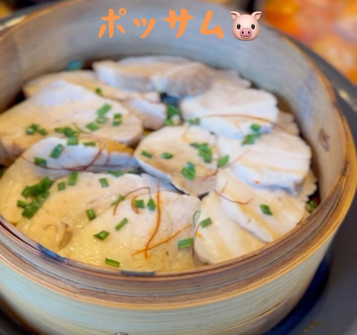 ﹋﹋﹋﹋﹋﹋﹋﹋﹋﹋﹋﹋﹋﹋﹋﹋﹋﹋