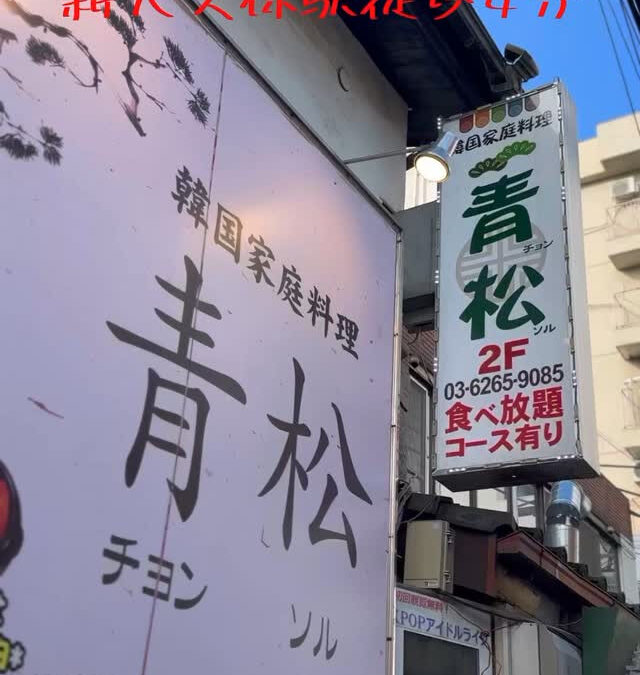 ﹋﹋﹋﹋﹋﹋﹋﹋﹋﹋﹋﹋﹋﹋﹋﹋﹋﹋