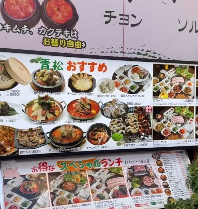 ﹋﹋﹋﹋﹋﹋﹋﹋﹋﹋﹋﹋﹋﹋﹋﹋﹋﹋