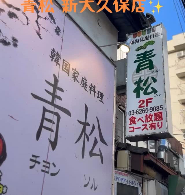 ﹋﹋﹋﹋﹋﹋﹋﹋﹋﹋﹋﹋﹋﹋﹋﹋﹋﹋