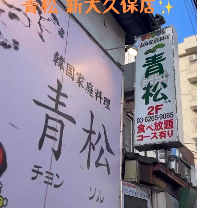 ﹋﹋﹋﹋﹋﹋﹋﹋﹋﹋﹋﹋﹋﹋﹋﹋﹋﹋